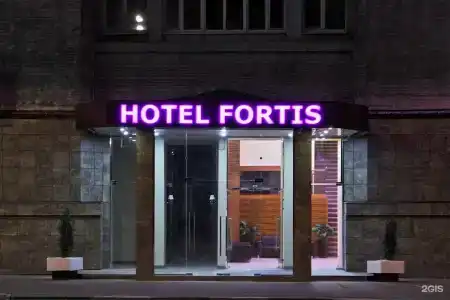 Фортис Москва Дубровка - 1