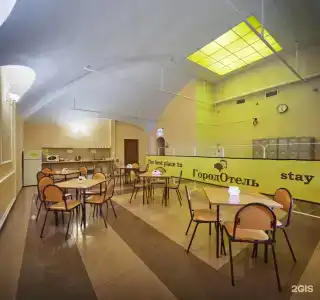 Горотель на Казанском - 5