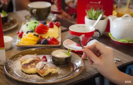 Swissotel Красные Холмы - 36