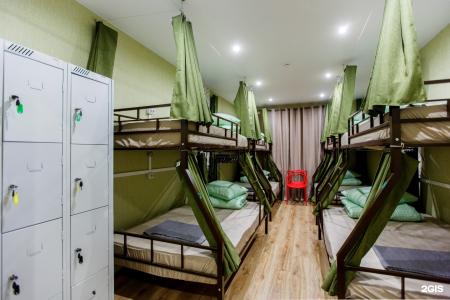 Nice hostel Crocus - 30