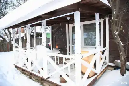 Guest House Altin - 113