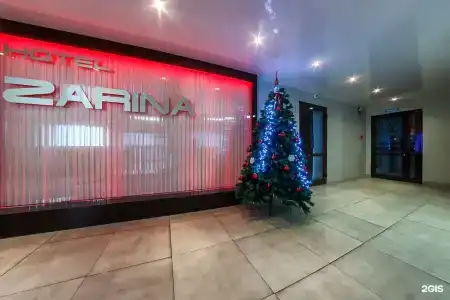 Зарина - 68