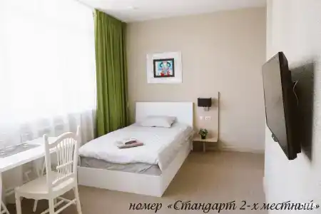 Орда - 44