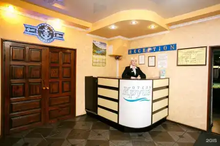 Круиз - 14