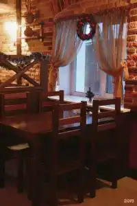 Ям - 136