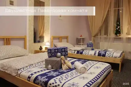 Like Home - 26