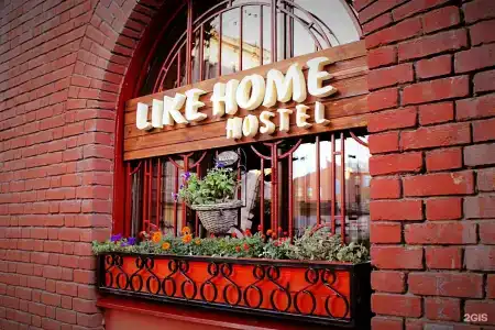 Like Home - 22