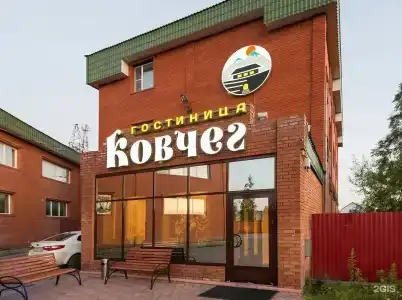 Ковчег - 14