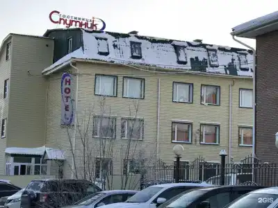 Спутник - 1