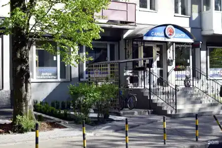 Самый центр Хостел - 4