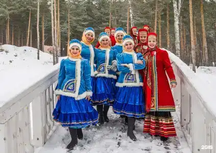 В некотором царстве - 28