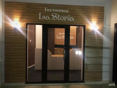 La Storia - 32