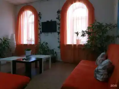 Апельсин - 16