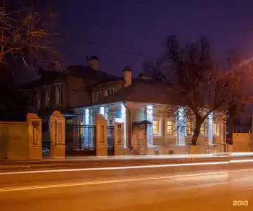 Эрлангенский Дом - 8