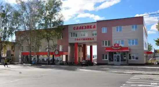 Славянка - 21