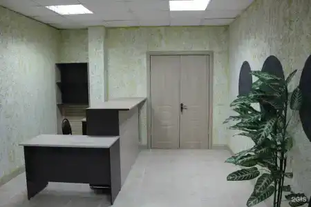 Комфорт - 31