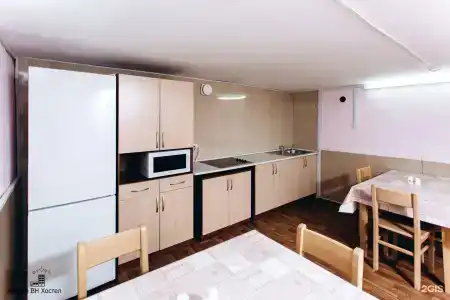 Academ VN Hostel - 1