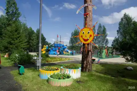 Трубник - 26