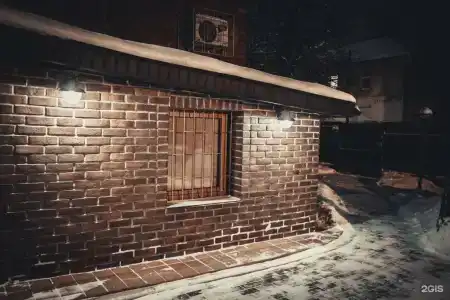 Гостиный Дворъ - 137