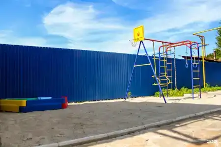 Бор нео - 37