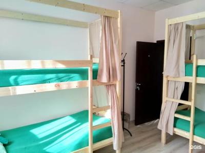 Nice Hostel 33 - 24