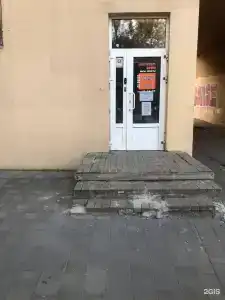 Хостел на Покровке - 9