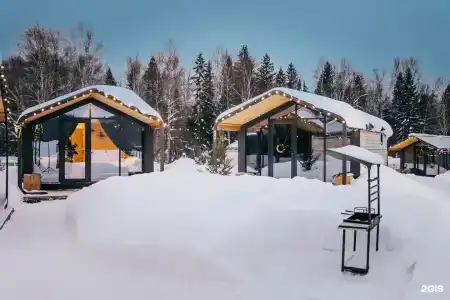 Biathlon Village - 53