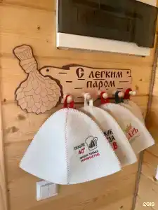 Ruza River Club - 102