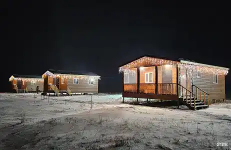 Прибой - 52