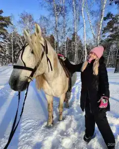Русский Дом - 4