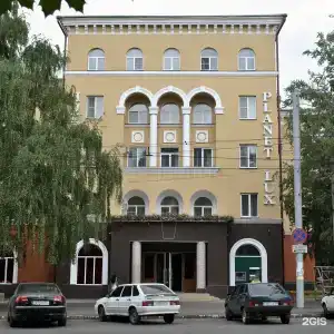 Планета Люкс - 47