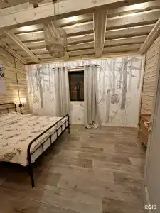 Флора и Фауна Шерегеша - 1