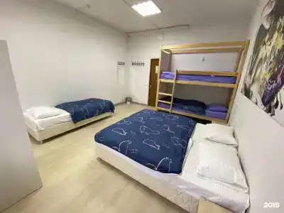 Hostel Grad - 8