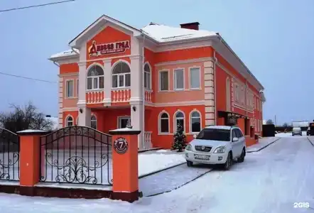 Дивеев Град - 41
