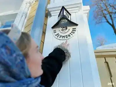 Маруся - 56