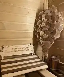 Дурыкино - 11