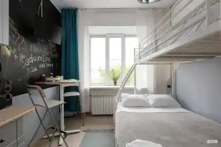 Academ Inn - 78