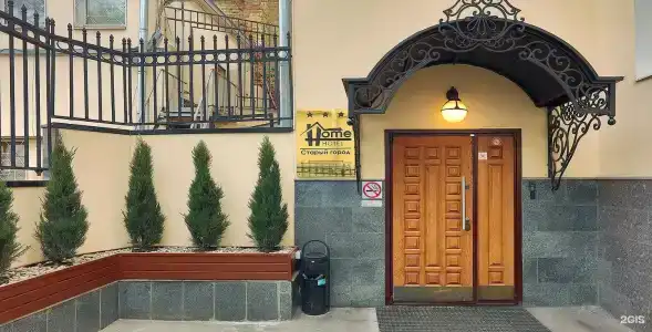 Старый Город (Хоум Отель) - 45