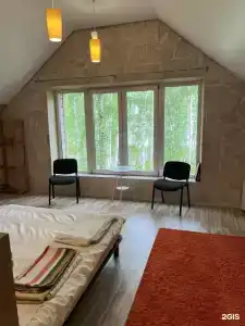 Ладное - 1