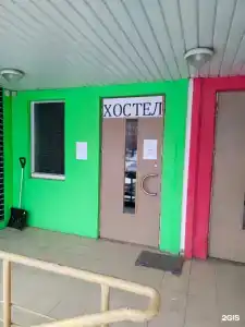 Регион 13 - 18