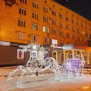 Хакасия - 109