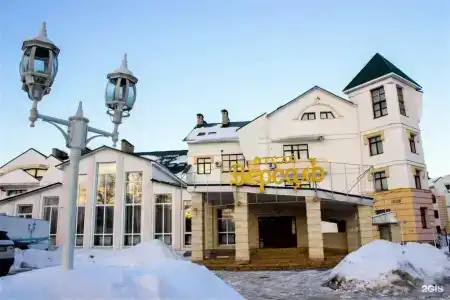 Версаль - 1