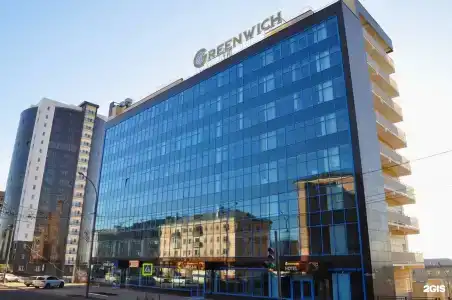 Гринвич - 0