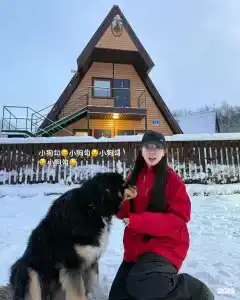Долина уюта - 23