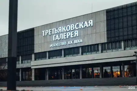 Maidens Hotel Moscow - 113