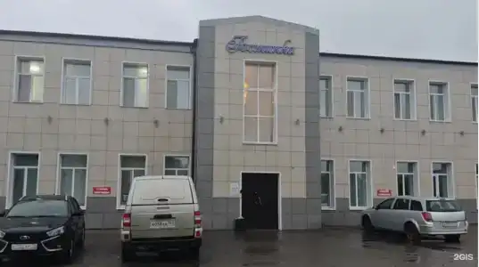 Гостинка - 0