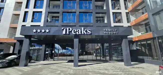7Peaks Family Resort - 118