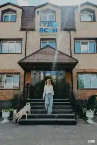 ГудСон - 0