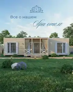 Про Море - 0