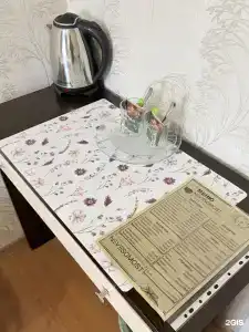 Аэропорт - 6